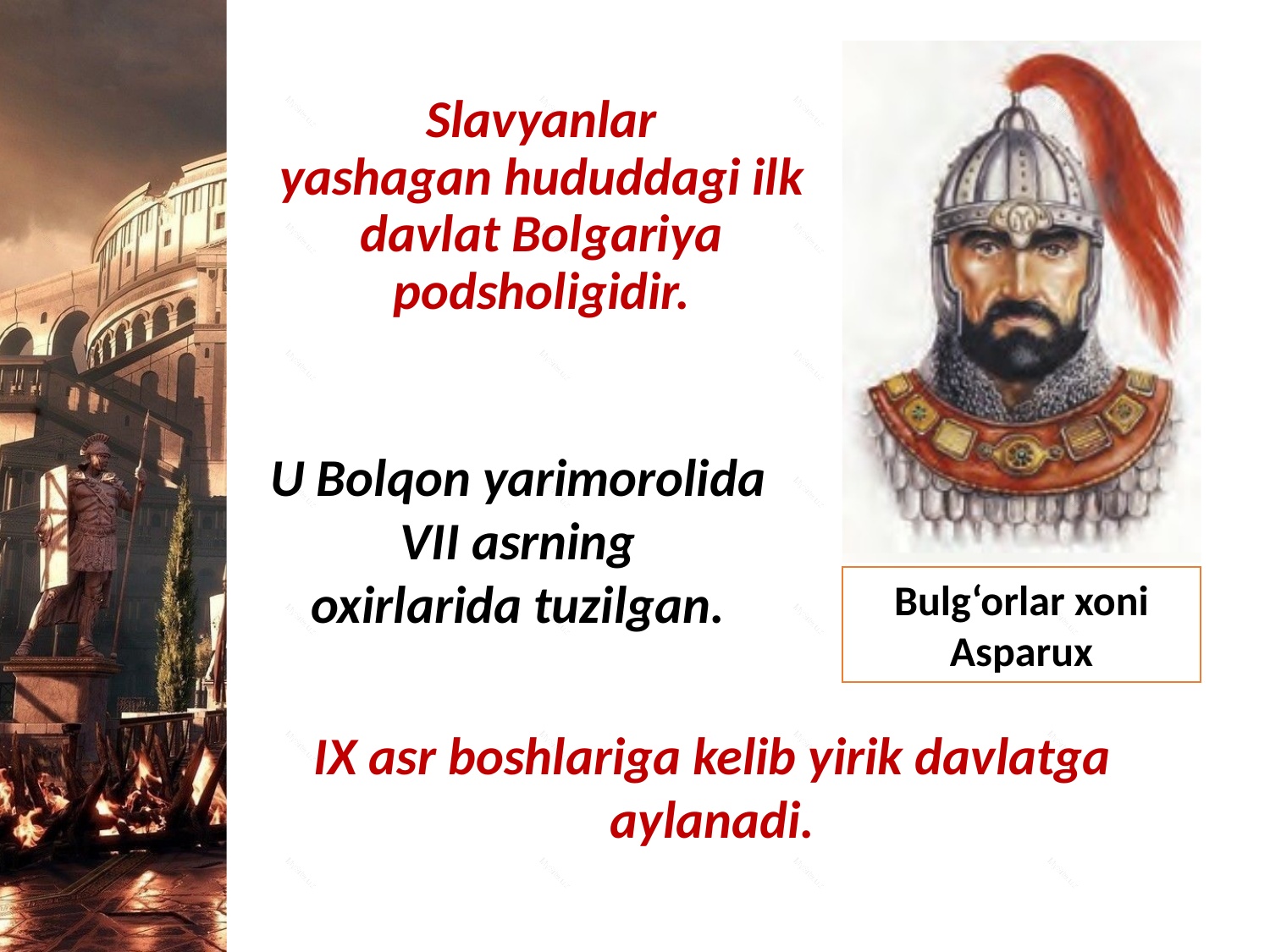 Slavyanlar davlati - Preview